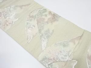 アンティーク　遠山模様織り出し袋帯（着用可）